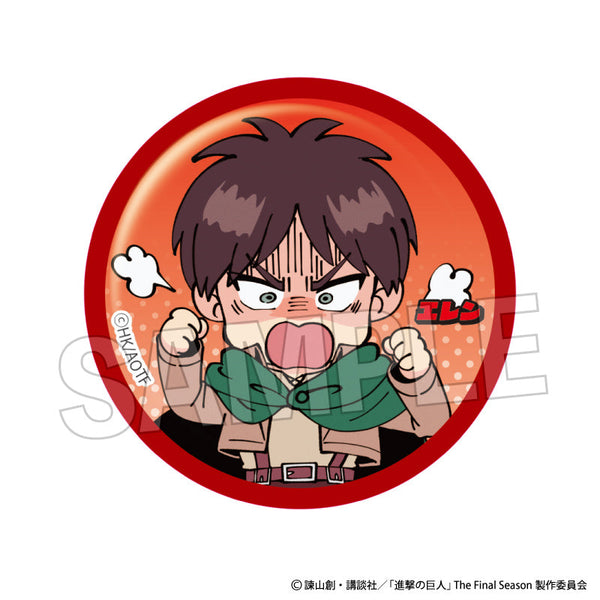 『進撃の巨人』DOTABATA!缶バッジ エレン