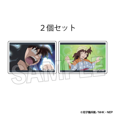 『忍たま乱太郎』つみこま 2種セット 26