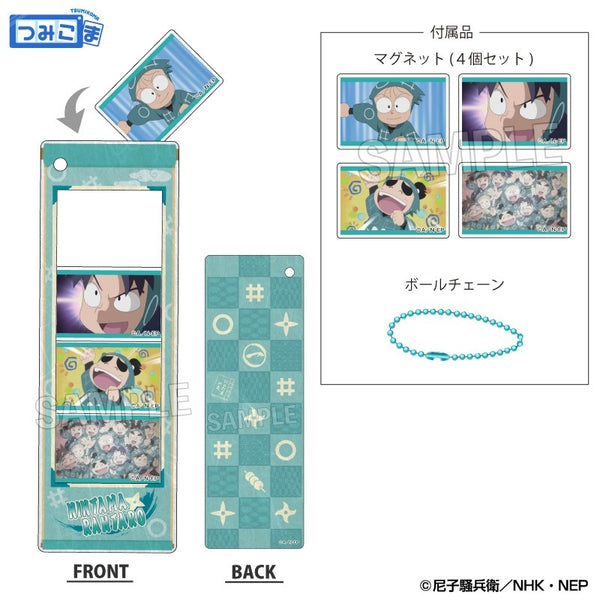 《忍者小丸子亂太郎》堆疊收藏系列 一年級【202603再版】