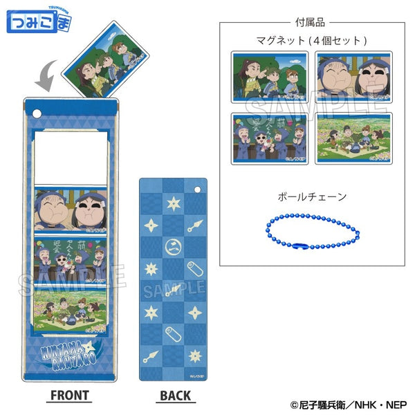 《忍者小丸子亂太郎》堆疊收藏系列 二年級【202603再版】