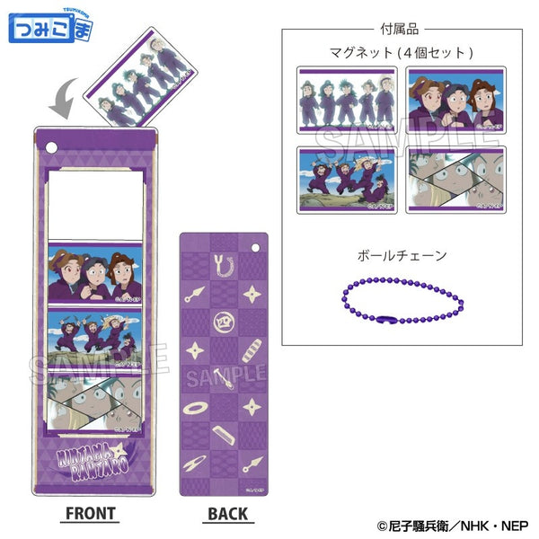 《忍者小丸子亂太郎》積木收藏系列 四年級【202603再版】