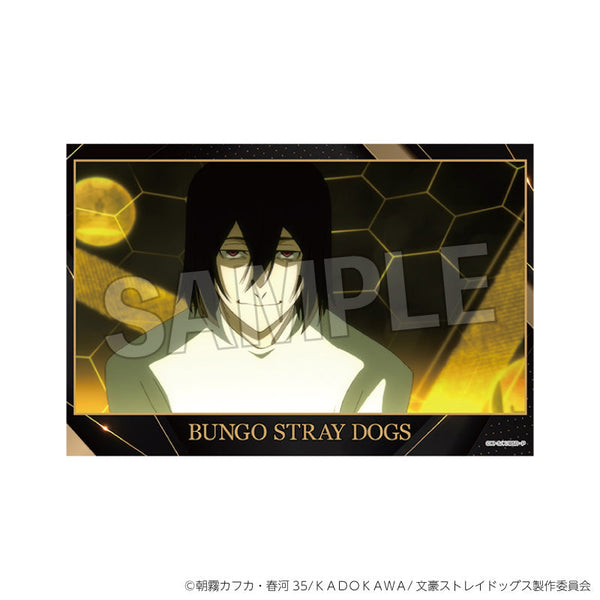 『文豪ストレイドッグス』スタンドカード 7