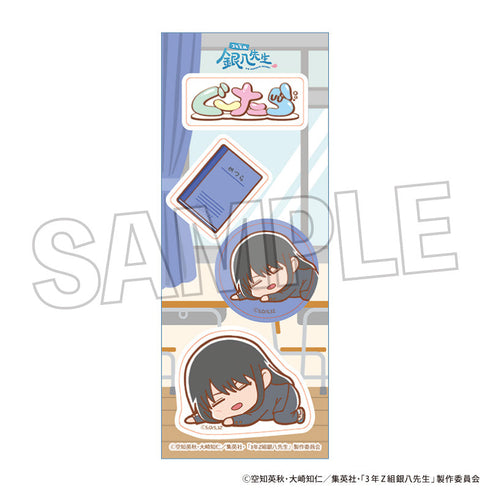 『3年Z組銀八先生』ぐーたらステッカー 桂小太郎