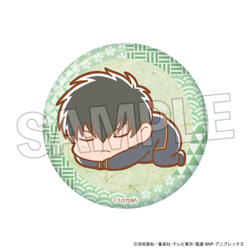 『銀魂』ぐーたらギラギラ缶バッジ 土方十四郎