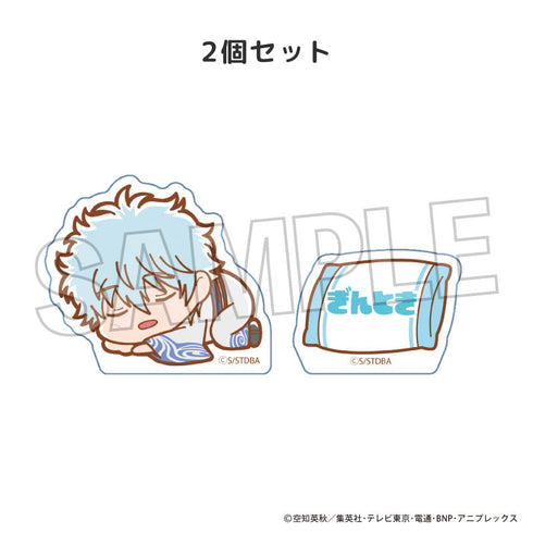 『銀魂』ぐーたら積み積みブロック ミニ 坂田銀時