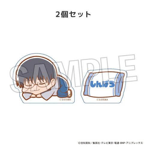 『銀魂』ぐーたら積み積みブロック ミニ 志村新八