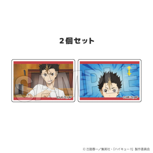 『ハイキュー!!』つみこま 2種セット 5