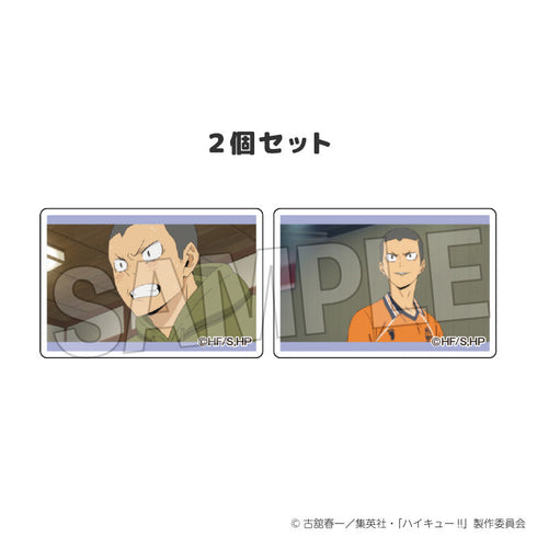 『ハイキュー!!』つみこま 2種セット 6
