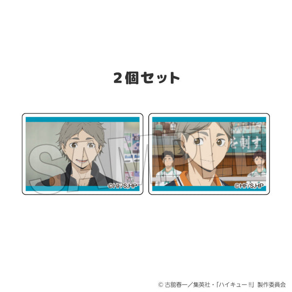『ハイキュー!!』つみこま 2種セット 8