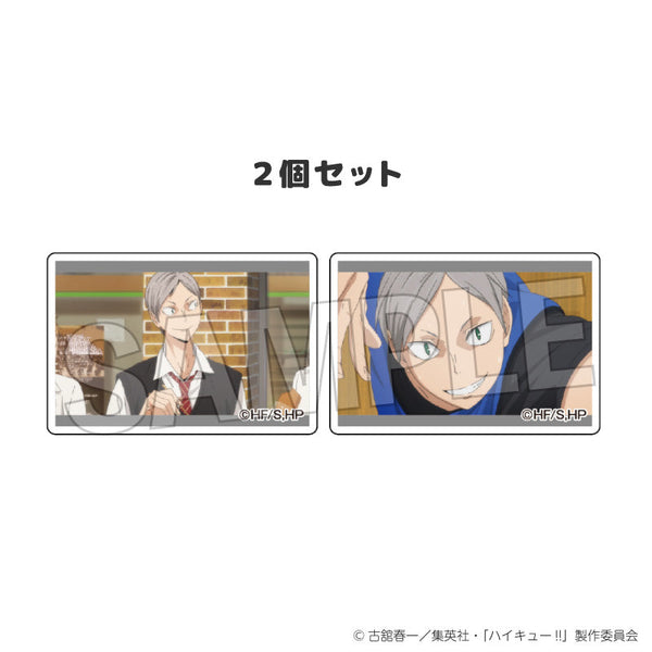 『ハイキュー!!』つみこま 2種セット 15