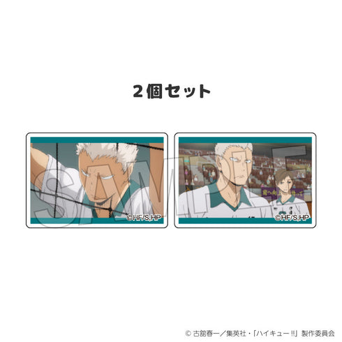『ハイキュー!!』つみこま 2種セット 17