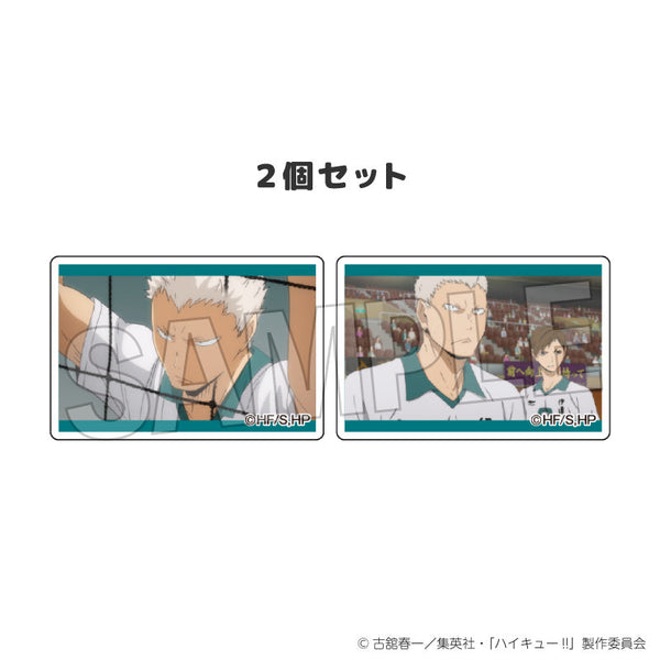 『ハイキュー!!』つみこま 2種セット 17
