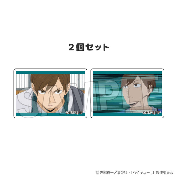 『ハイキュー!!』つみこま 2種セット 18