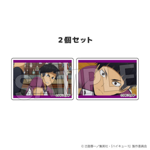 『ハイキュー!!』つみこま 2種セット 21