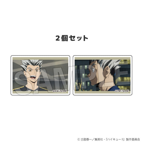 『ハイキュー!!』つみこま 2種セット 23