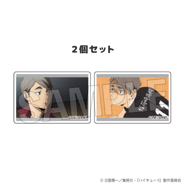 『ハイキュー!!』つみこま 2種セット 26