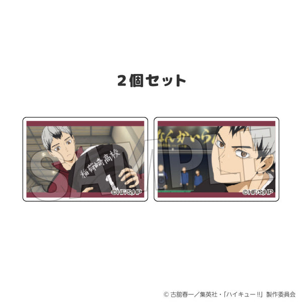 『ハイキュー!!』つみこま 2種セット 27