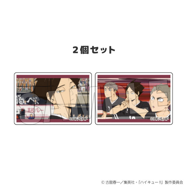 『ハイキュー!!』つみこま 2種セット 28