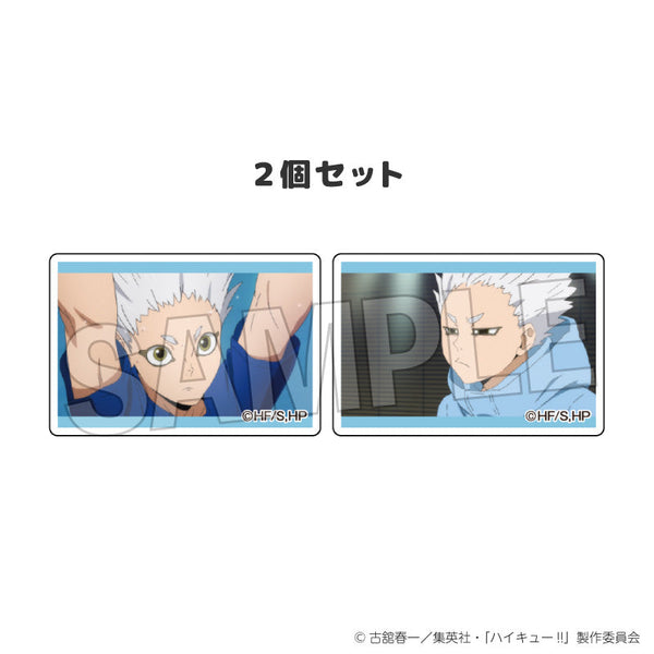 『ハイキュー!!』つみこま 2種セット 29