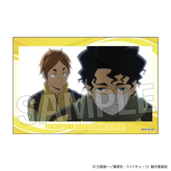 『ハイキュー!!』積み積みブロック vol.9 20