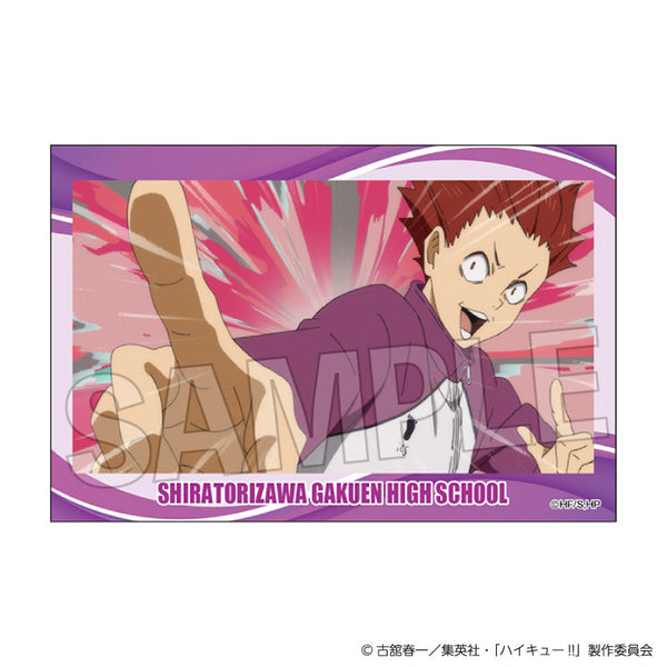 『ハイキュー!!』積み積みブロック vol.9 30