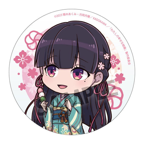 『わたしの幸せな結婚』アクリルコースター 斎森美世 ミニ【202501再販】