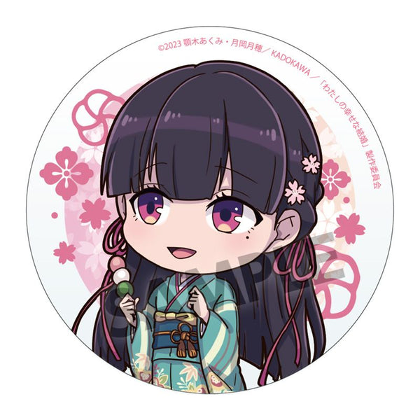 『わたしの幸せな結婚』アクリルコースター 斎森美世 ミニ【202610再販】