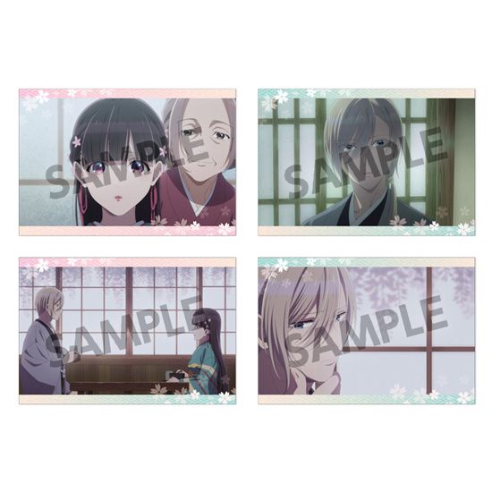 『わたしの幸せな結婚』ポストカードセット vol.1【202610再販】