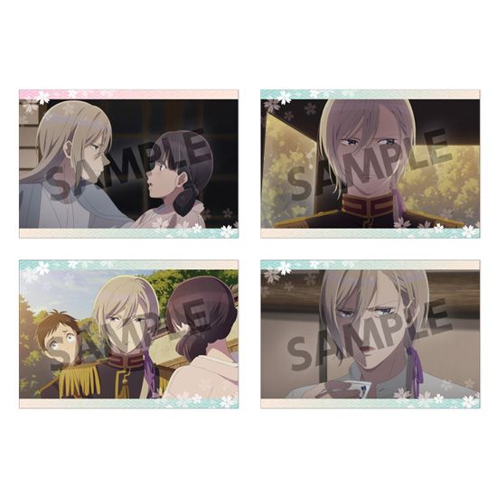 『わたしの幸せな結婚』ポストカードセット vol.3【202610再販】