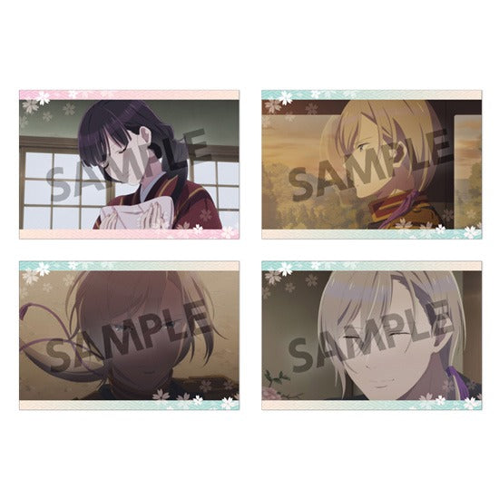 『わたしの幸せな結婚』ポストカードセット vol.4【202501再販】