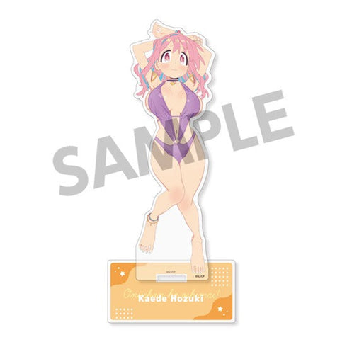 『お兄ちゃんはおしまい!』描き下ろしアクリルフィギュア 穂月かえでB【202407再販】