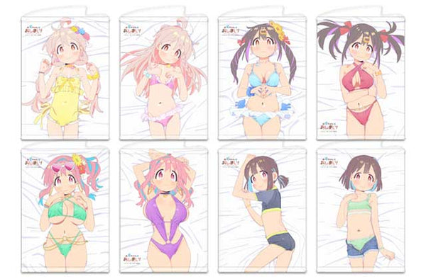 『お兄ちゃんはおしまい!』描き下ろしB2タペストリー 緒山まひろB