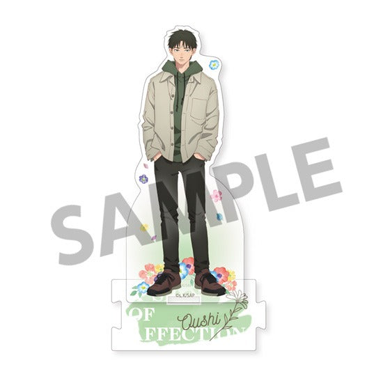 『ゆびさきと恋々』アクリルフィギュア 芦沖桜志