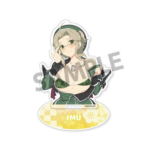 『閃乱カグラ』アクリルフィギュア vol.2 忌夢