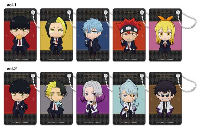 マッシュル-MASHLE- ちびぐるみ vol.3 ワース·マドル ﾏｯｼｭﾙﾁﾋﾞｸﾞﾙﾐ