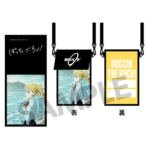 『ぼっち・ざ・ろっく!』チケットホルダー 伊地知虹夏【202412再販】