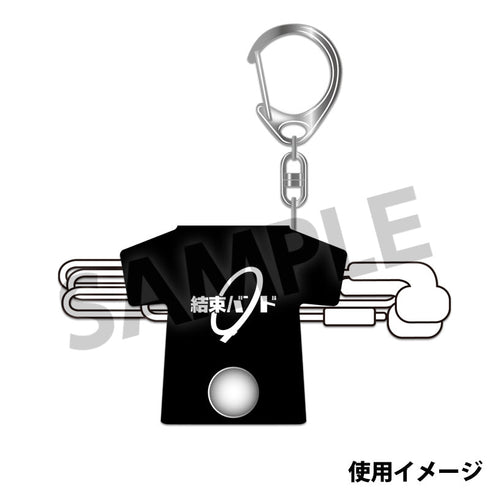 『ぼっち・ざ・ろっく!』コードホルダー 結束バンド【202412再販】