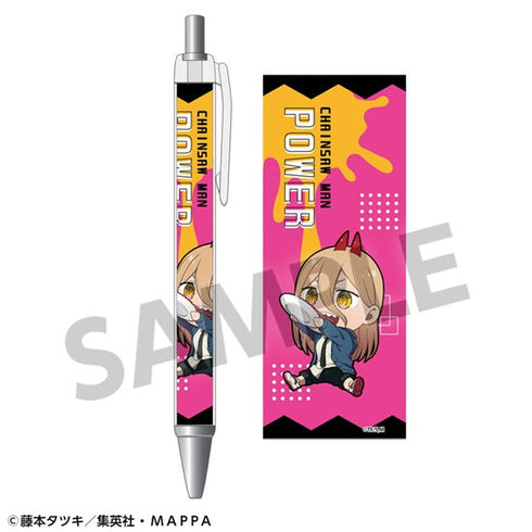 『チェンソーマン』シャープペンシル パワー B