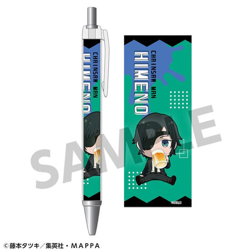 『チェンソーマン』シャープペンシル 姫野