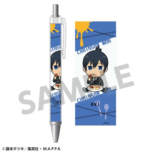 『チェンソーマン』ボールペン 早川アキ B