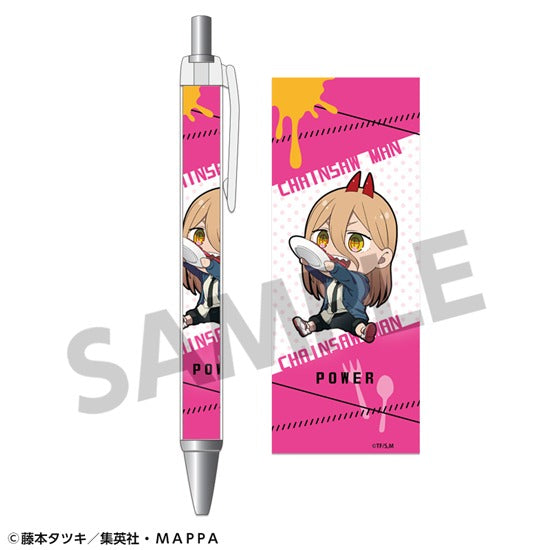 『チェンソーマン』ボールペン パワー B