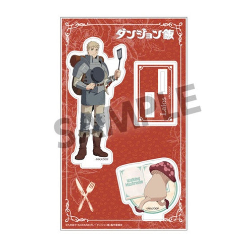 『ダンジョン飯』ジオラマアクリルスタンド ライオス