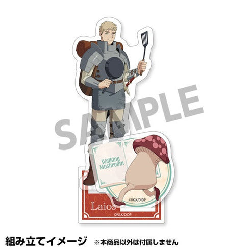 『ダンジョン飯』ジオラマアクリルスタンド マルシル【202501再販】