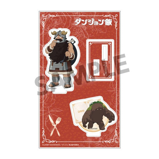 『ダンジョン飯』ジオラマアクリルスタンド センシ【202501再販】
