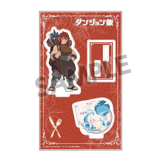 『ダンジョン飯』ジオラマアクリルスタンド ナマリ【202501再販】