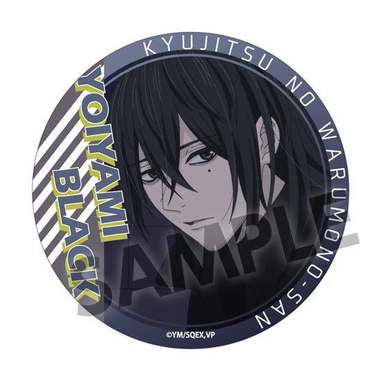 『休日のわるものさん』アクリルコースター ヨイヤミブラック