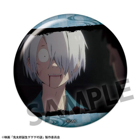 『鬼太郎誕生 ゲゲゲの謎』缶バッジコレクション vol.2【BOX】