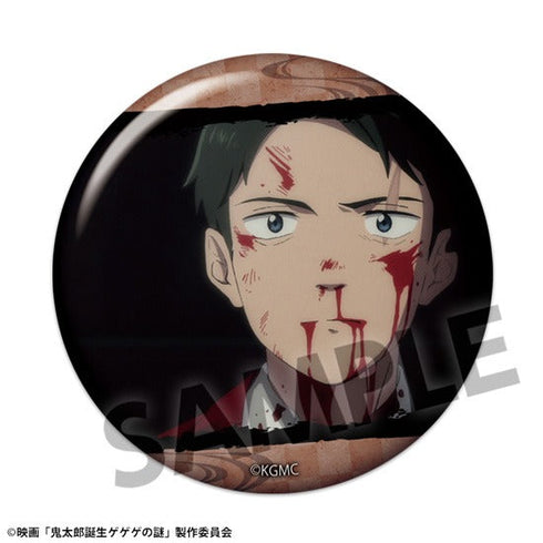 『鬼太郎誕生 ゲゲゲの謎』缶バッジコレクション vol.2【BOX】