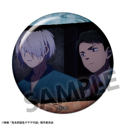 『鬼太郎誕生 ゲゲゲの謎』缶バッジコレクション vol.2【BOX】