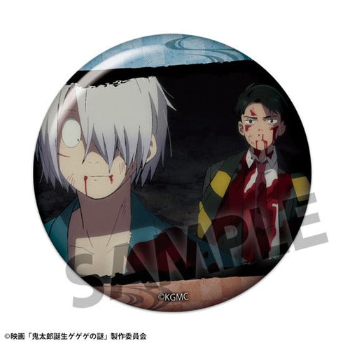 『鬼太郎誕生 ゲゲゲの謎』缶バッジコレクション vol.2【BOX】